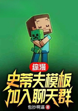 ������ʷ�ٷ�ģ�壬��������Ⱥ