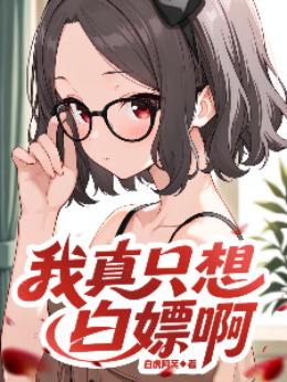 ����ֻ����ΰ�