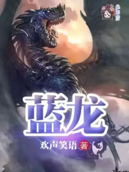 ��Ϣ�ʵ۵�����ʷ/����