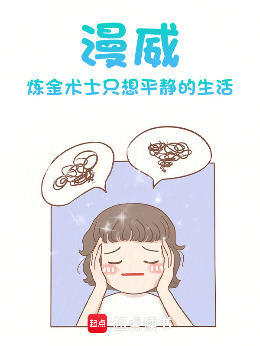 ������������ʿֻ��ƽ��������