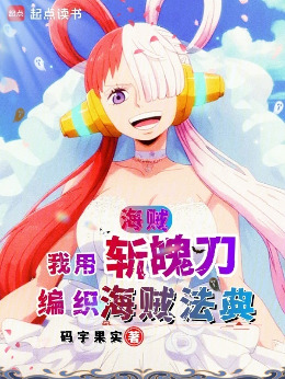 ����������ն�ǵ���֯��������