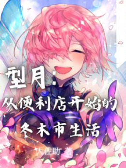 ���£����ڶ�ľ��������ֻ�뿪��