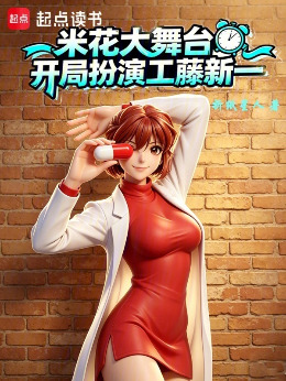 �׻�����̨�����ְ��ݹ�����һ