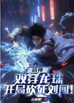 ����˫�����飬���ֿ���������